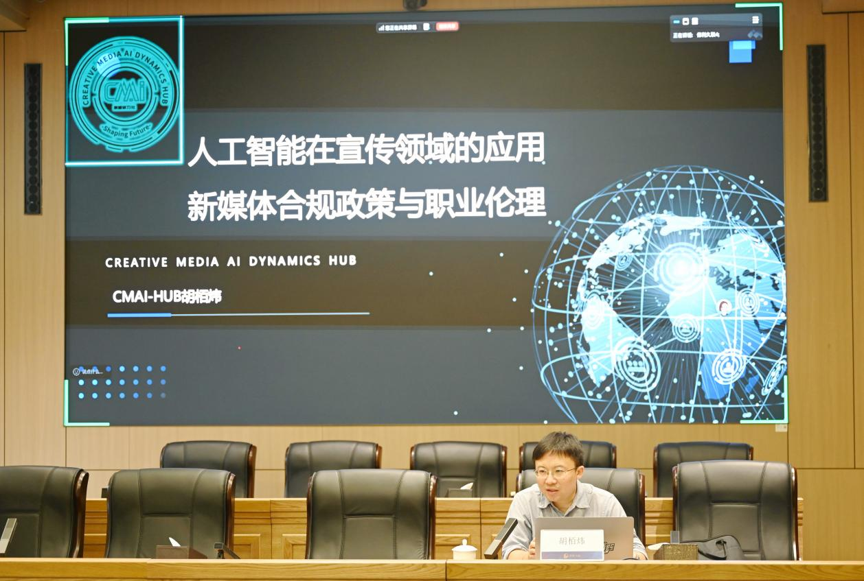 中国388vip太阳集团(Macau)有限公司-官方网站