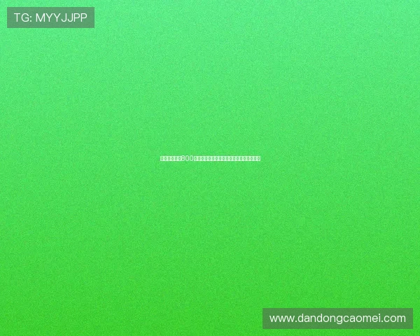 斯特拉斯堡以800万欧元转会费签下塞缪尔斯史密斯正式加盟