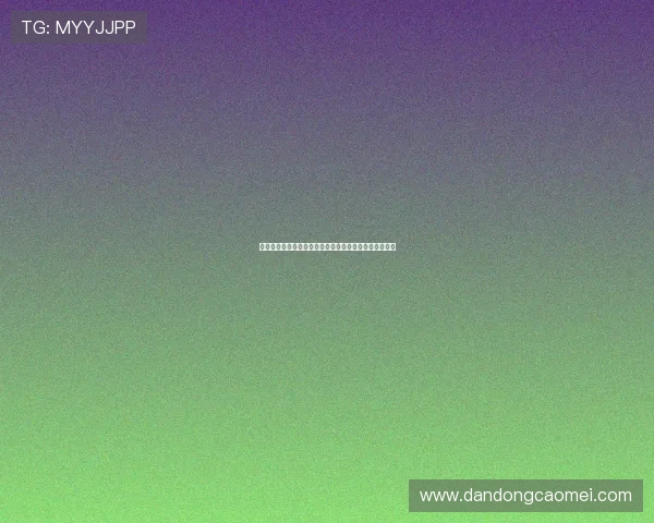 法甲门将风采：聚焦顶级守门员的赛场表现与影响力分析