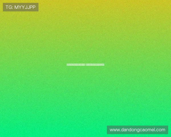 莱昂纳德结束中国行现身机场 将返美与快船会合开启新征程