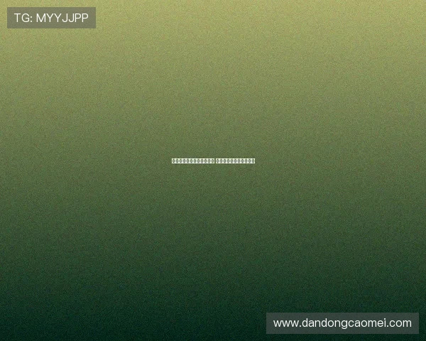 赵睿：亚洲杯为新征程奠基 没有郭导我或将宣布退役